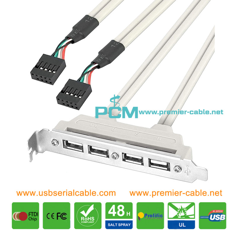 4 Port USB2.0 to 9 Pin Header In-Line PCI Bracket Cable