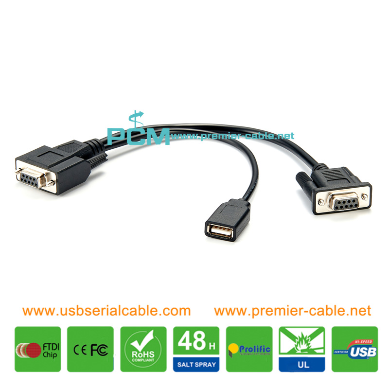 DB9 to DB9 USB CAN LIN Power Splitter Y Cable