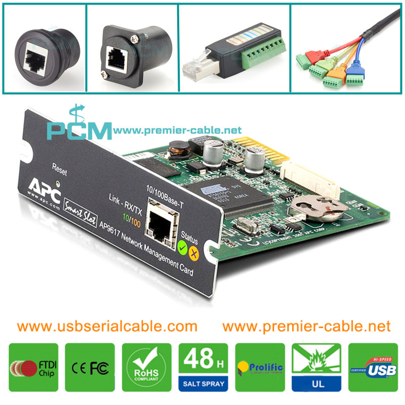 UPS Ethernet Remote Management Temperature Monitor Cable