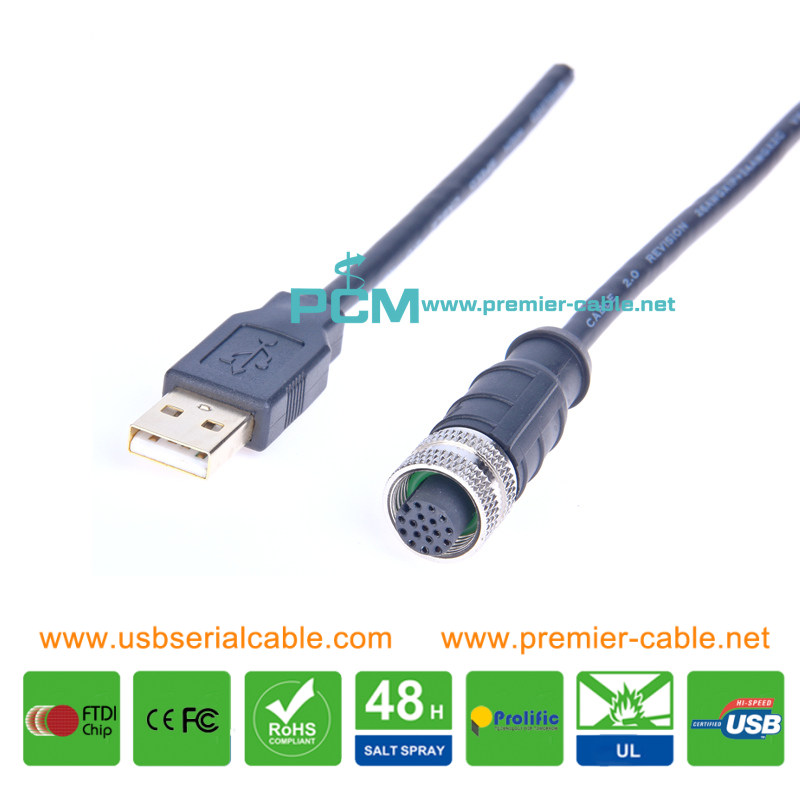 USB Industrial 2D Imager Barcodes Matrix 120 Cable