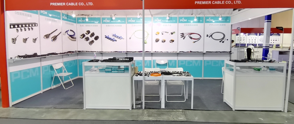 Premier Cable attend Electronica China, Booth 4.1F520 July 2023 Shanghai